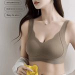 2-piece seamless backless sports bra set; one-piece sports bra that makes fuller busts appear smaller and provides support. Wire-free bra.